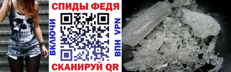 KRAKEN ссылки  Малоярославец  Амфетамин Premium 