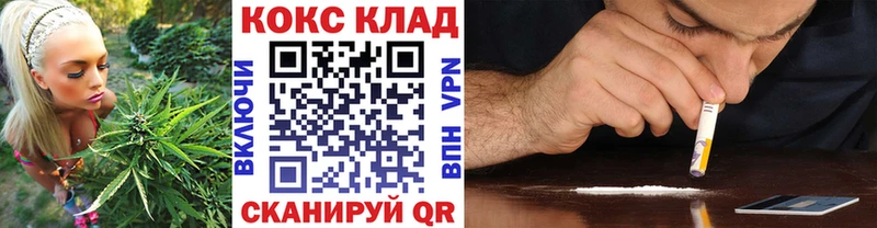 где купить наркотик  блэк спрут ссылки  КОКАИН 98%  Малоярославец 