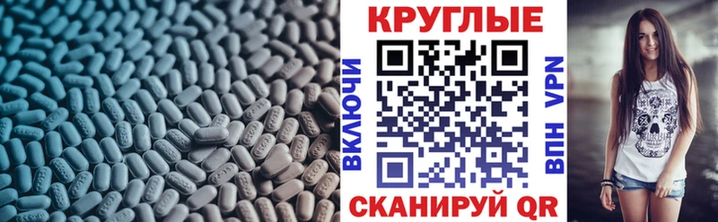 мега ссылки  как найти   Малоярославец  Ecstasy бентли 