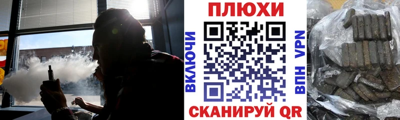 ГАШИШ гашик  Малоярославец 