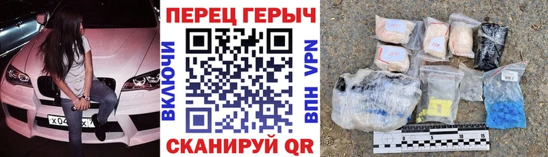 закладки  Малоярославец  ОМГ ОМГ ССЫЛКА  Героин VHQ 