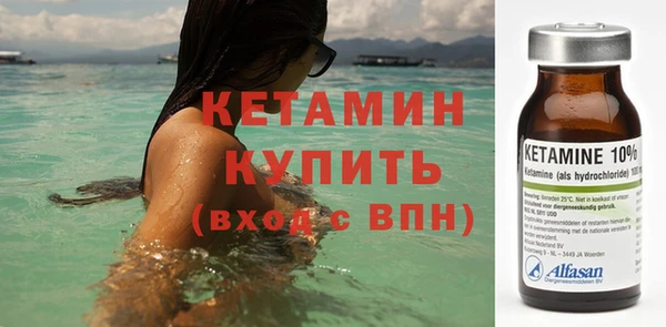ешки Белокуриха