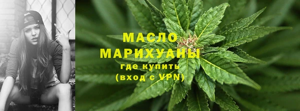 ешки Белокуриха
