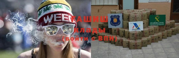 ешки Белокуриха