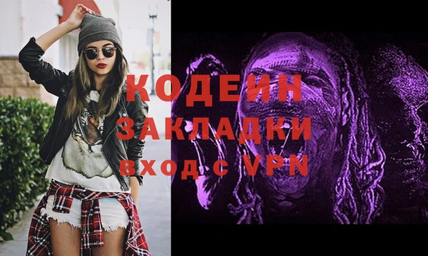 ешки Белокуриха