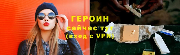 ешки Белокуриха