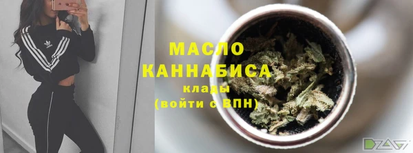 мескалин Белоозёрский