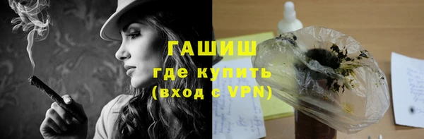 ешки Белокуриха