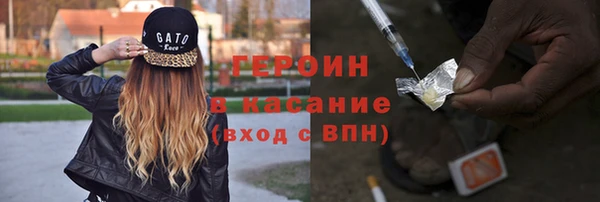 мескалин Белоозёрский