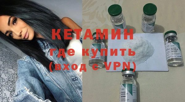 ешки Белокуриха