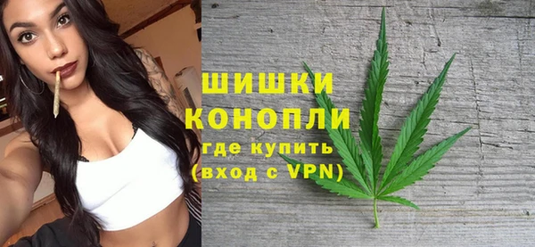 ешки Белокуриха