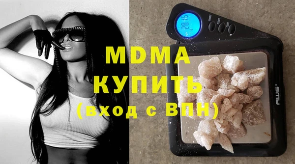 ешки Белокуриха
