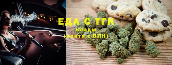 ешки Белокуриха