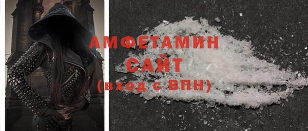 ешки Белокуриха