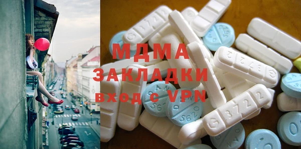 ешки Белокуриха