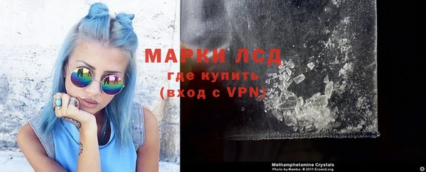 ешки Белокуриха