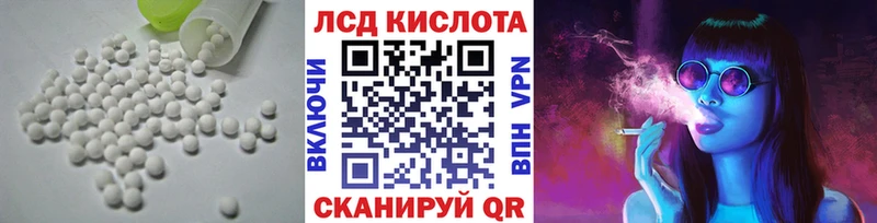 дарк нет официальный сайт  Малоярославец  ЛСД экстази кислота 