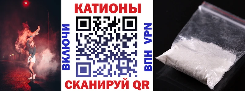 МЕФ кристаллы  цены наркотик  Малоярославец 