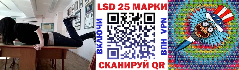 Марки NBOMe 1,8мг  купить  цена  Малоярославец 