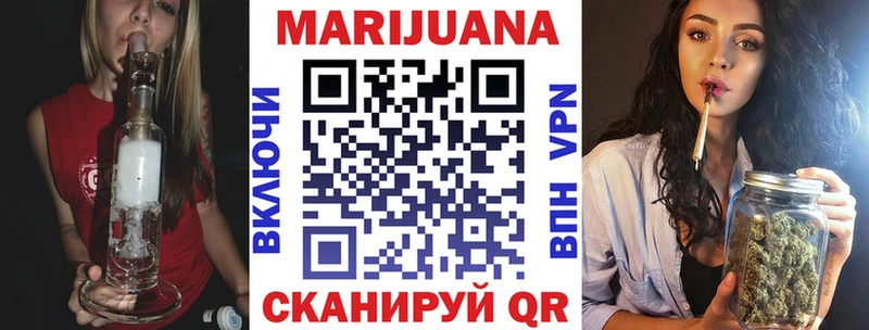 darknet состав где купить наркоту Малоярославец Бошки Шишки VHQ